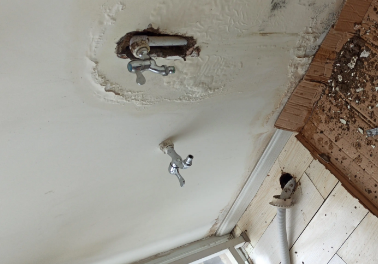 汨罗卫生间测漏水