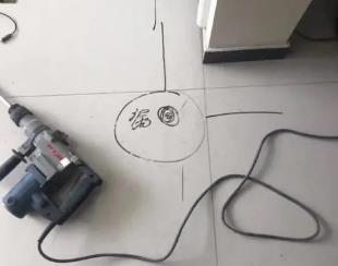 汨罗测漏水公司专业分享下使用专业仪器检测家中漏水案例